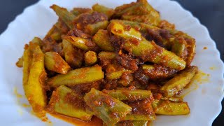 ये परवल की सब्जी शादियों पार्टियों वाली सब्जी की याद दिला देगी। Parwal ki Sabji/Sabzi Parwal ‪