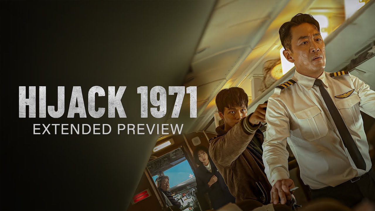 Hijack 1971 Trailer thumbnail