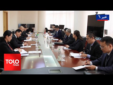 TOLOnews - 6pm News - 22 November 2024 | طلوع‌نیوز - خبر ساعت شش - ۰۲ قوس ۱۴۰۳