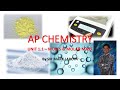 Molar Mass and Moles in Chemistry