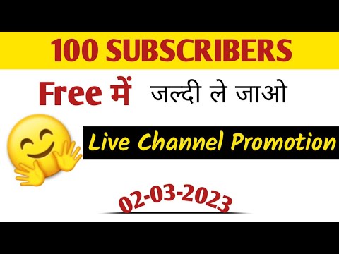 Live Channel Checking And Promotions