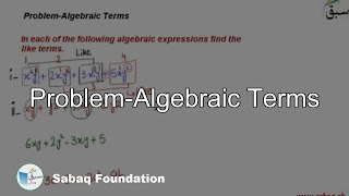 Problem-Algebraic Terms