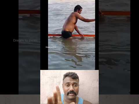 SWIMMING in Flowing Water Without Knowing How?! #trending #viralshort #shortsfeed #fact #viralvideo