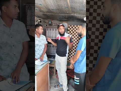 বন্ধুর মর্যাদা ❤️ #subscribers #subscribe #trending #foryou #awerness