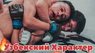 🔴Узбекский Характер👊Juraev Medet🇰🇿 vs🇺🇿 Jalolidinov Javoxir