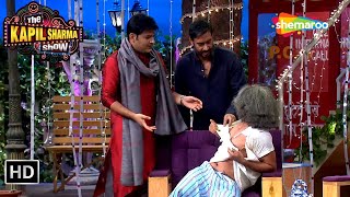 Kyu Kapil Aur Ajay Devgn Ne milke Fade Dr Gulati Ke Kapde | The Kapil sharma Show | Comedy King