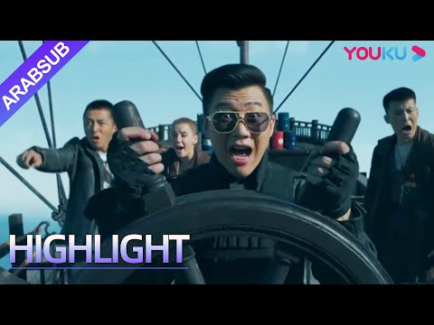 "مدينة العنكبوت الذهبية"｜Golden Spider City｜يمكن أن يؤدي الموتى فقط إلى المدينة الذهبية! ؟｜YOUKU