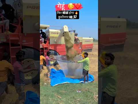 balam majdur laga da na #bhojpuri #farmer #khetibadi