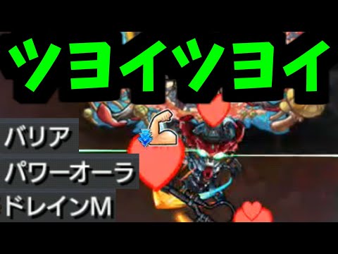 【マチュ&ジークアクス】あっちの方が強そうじゃない？【モンスト】