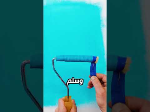 سيكرهك الله اذا قولت هذه الكلمة😰