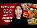 Exploring Chinese Cuisine