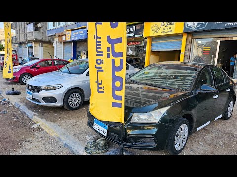 أفضل تشكيلة سيارات بحالات ممتازة وأسعار تناسب جميع الفئات البيع قسط وكاش ومتاح بدل 🔥 ..!!