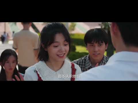 #樱桃琥珀 大事很妙！#张凌赫 #赵今麦 二搭叠满buff！青春校园+群像 #今夕赫夕 赢很大