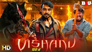 VISHANU HINDI DUBBED FULL HD - NEW SOUTH INDIAN MOVIES DUBBED IN HINDI 2025 - TOVINO THOMAS KALA