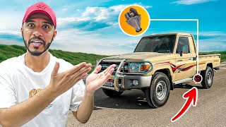 تصليح اكثر مشكلة مزعجة في الشاص  ! 😀🚗