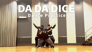 SHIMA "DA DA DICE" Dance Practice