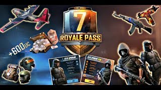 How To Get Free Gun Skins In Pubg Mobile Season 5 Videos Page 2 - season 7 royal pass release date and guns and skins details pubg mobile