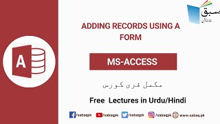 Adding Records Using A Form