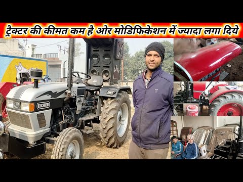 खालसा मोडिफिकेशन / Khalsa Modification Music System / Eicher 380 #shorts / Indian tractor naresh