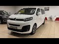 Citroen Space Tourer Feel