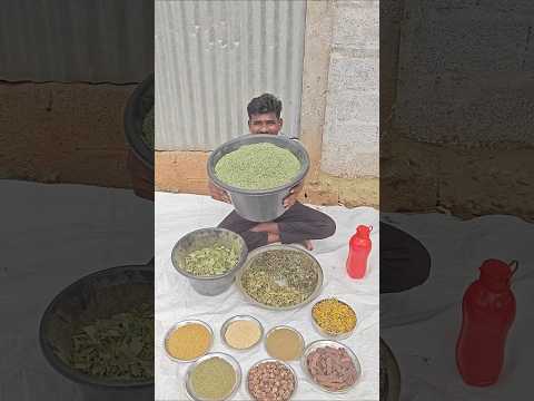 ஹெர்பல் அரப்பு மக்களே 🥰🥰