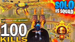 100 KILLS!!🔥 SUPER AGGRESSIVE RUSH GAMEPLAY With BAPE OUTFIT😍 SAMSUNG,A7,A8,J4,J5,J6,J7,J2,J3,XS,A3