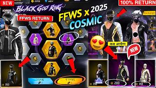 FFWS 2025💥🎉 FFWS BUNDLE RETURN EVENT FREE FIRE🤯🎁💯| Cosmic Bundle| free fire new event| ff new event