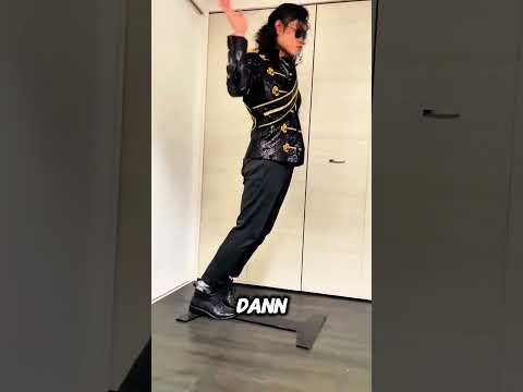 Wie Michael Jackson uns getäuscht hat 😯
