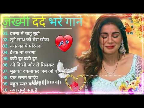 60's_70's_80's सुपरहिट्स गाने🎵Suresh Wadkar Ji Anuradha Paudwal Anwar Kishore Kumar💕90s Melody Geet💔