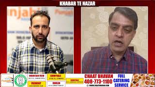 KTN| Aug 08 2025|  ਕੇਜਰੀਵਾਲ ਹੀ ਸਰਕਾਰ, ਦੱਸ ਰਿਹਾ ਪੰਜਾਬ ਦਾ ਖ਼ਜ਼ਾਨਾ ਹੈ ਖਾਲੀ