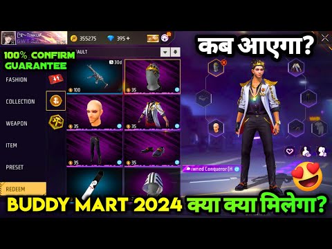 BUDDY MART STORE BUNDLE UPDATE KAISE MILEGA FREE FIRE NEW BUDDY MART TOKEN KAISE MILEGA NEW EVENT FF