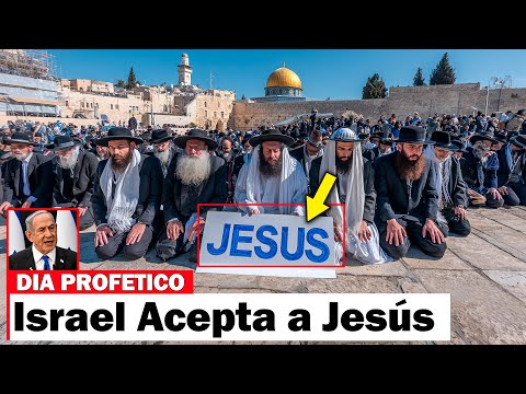 Después de Esto.. Israel Aceptará a Jesús Como su Mesías📜