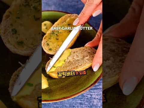 백종원도 몰랐던 엄청난 레시피