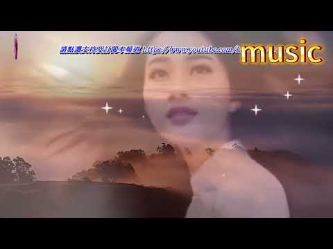 天下浪子不獨你一人 吳倩蓮KTV 伴奏 no vocal 無人聲 music 純音樂 karaoke 卡拉OK 伴唱 instrumental天下浪子不獨你一人 吳倩蓮