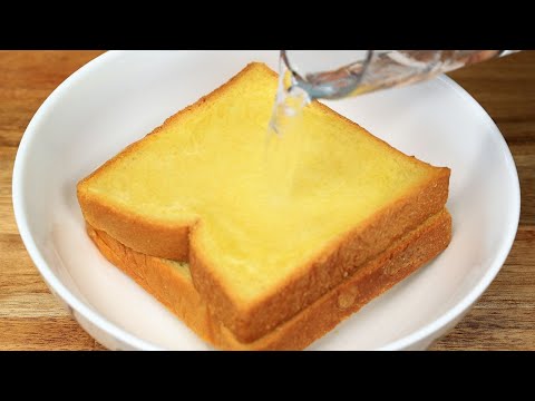 Pour water on the bread and you'll be amazed at the results! Simple and delicious