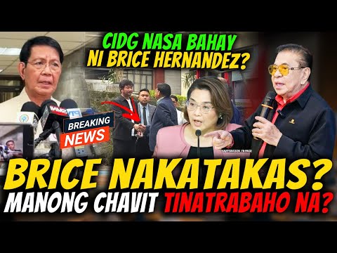 BRICE HERNANDEZ NAKATAKAS? PING LACSON PALPAK TALAGA SA PAGIGING CHAIR PERSON NG BULE RIBBON