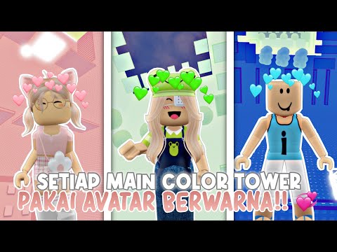 SETIAP MAIN TOWER PAKAI AVATAR WARNA SESUAI TOWERNYA!!โจ Color Tower !๐๐๐ | Roblox Indonesia๐ฎ๐ฉ |