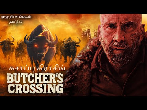 Butcher's Crossing Full Tamil Movie 2025 | Adventure Drama Movie | Hollywood Movie Tamil Dubbed