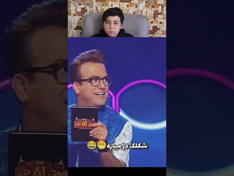 حیوانی که خانه او  یخ روی دریاست ؟