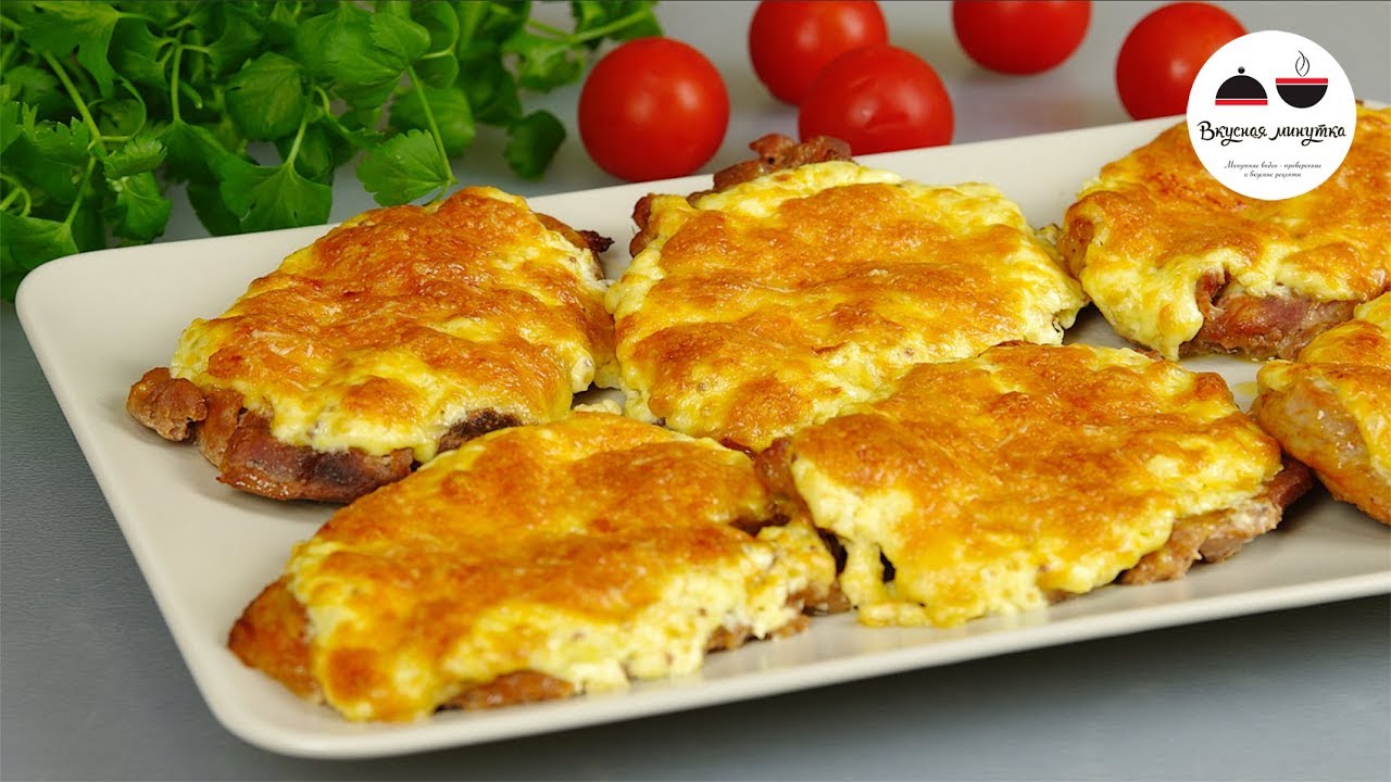 Возьмите любое мясо и. попробуите это обязательно
