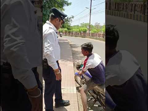 इनका तो चालान भी हो गया ये गलती न करें