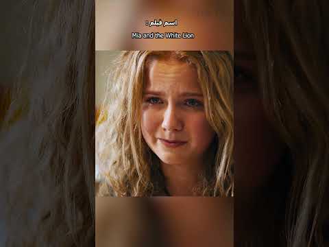 آزادی همه زندونیای تو قفس !