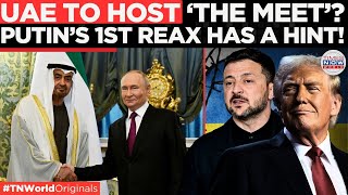 WATCH: Putin Confirms Meeting with Trump in UAE!  Zelensky Meeting Uncertain | Times Now World