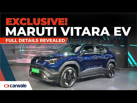 Maruti Suzuki e Vitara | All You Need To Know