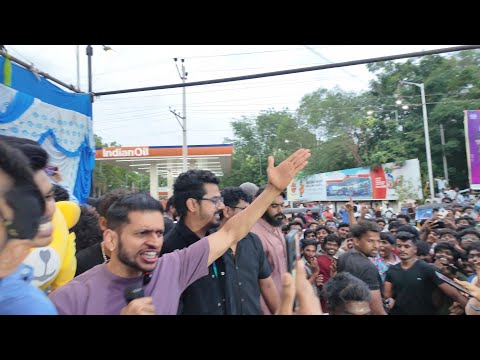 RayalaSeema Anantapur Punju Entry