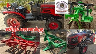 24hp மினி டிராக்டர் உடன் ரோட்டவேட்டர் கலப்பை விற்பனைக்கு 