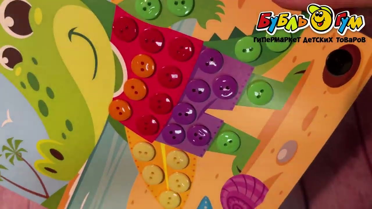 Аппликация из пуговиц Десятое королевство На море 42пуговицы 8цветов - видео Аппликация из пуговиц Десятое королевство На море 42пуговицы 8цветов - видео