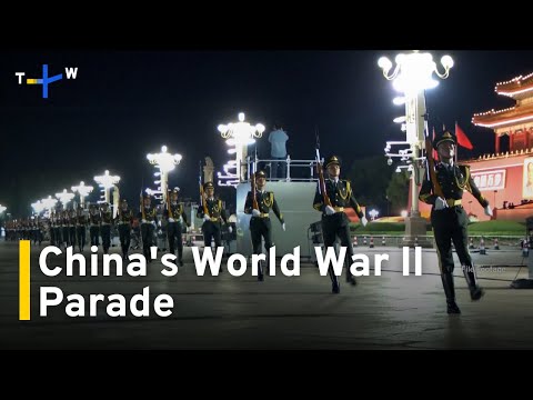 YouTube video thumbnail: Taiwan Bars Government Officials From Attending China Wwii Parade