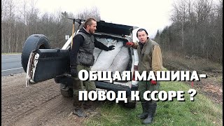видео