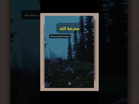 القناة للبيع لأقرب زبون 0553548301